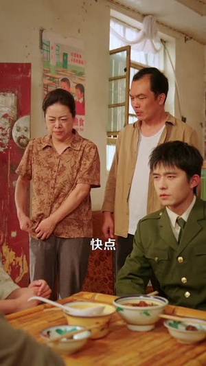 穿越八零:程队长的独家宠爱(123集) 穿越八零:程队长的独家宠爱(123集)短剧全剧终高清放送