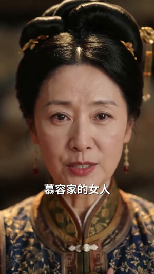 流放西域后，我带全家顿顿有肉（37集）短剧全集高清完整版