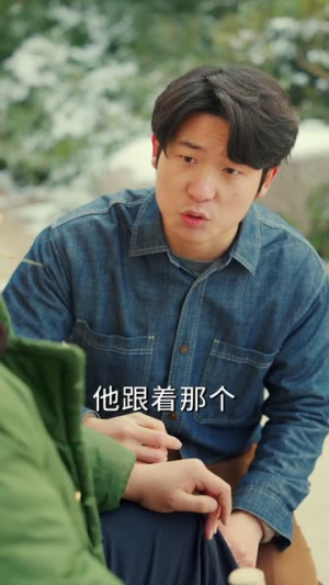 狩猎86:我带全家喝酒吃肉(80集) 狩猎86:我带全家喝酒吃肉(80集)短剧终篇全集限免看