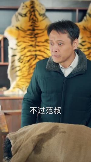 狩猎86:我带全家喝酒吃肉(80集) 狩猎86:我带全家喝酒吃肉(80集)短剧热映全集免费刷