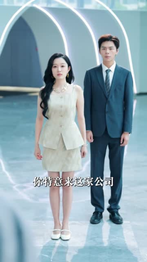 离婚那天我赢了(60集) 离婚那天我赢了(60集)短剧全剧终限免合集