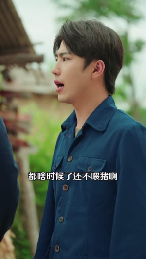 东北年代:这辈子谁也别想欺负我妻女(80集) 东北年代:这辈子谁也别想欺负我妻女(80集)短剧超清全集在线看