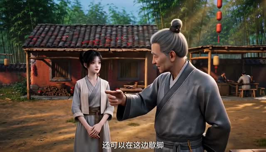 农女带着家人致富第三季(69集) 农女带着家人致富第三季(69集)短剧最终章免费合集