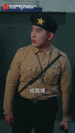 绝地生还第二季（60集）短剧合集蓝光画质