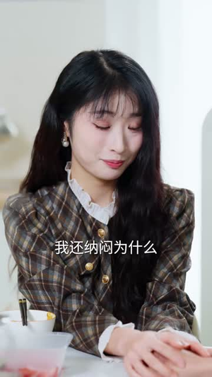 一觉穿越七年，改写荒唐人生（86集）短剧结局合集限免刷