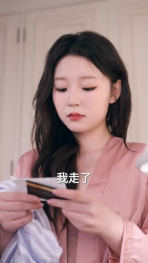 夫人又把先生哄成翘嘴了(60集) 夫人又把先生哄成翘嘴了(60集)短剧全集连看不停歇