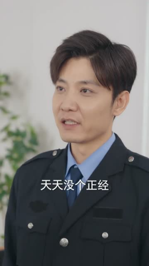 下山临时工,以武镇八方(60集) 下山临时工,以武镇八方(60集)短剧全剧终合集放送