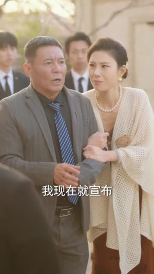 下山临时工,以武镇八方(60集) 下山临时工,以武镇八方(60集)短剧全集幕后花絮版