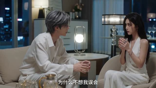 引她入局（30集）短剧超清全集在线看