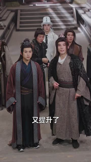 直播阴间治愈日常,我是白无常(94集) 直播阴间治愈日常,我是白无常(94集)短剧热播全集免费追
