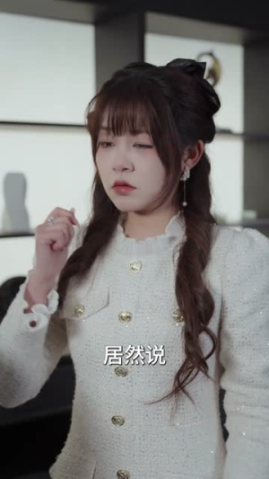 绑匪系统:我只想回家(84集) 绑匪系统:我只想回家(84集)短剧大结局合集放送