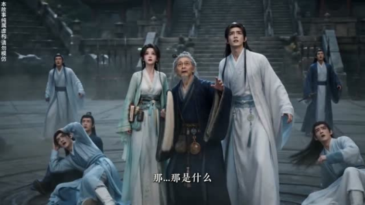 胭脂榜（87集）短剧热映全集免费刷