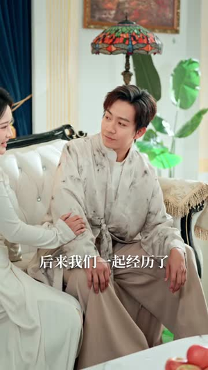 满级修为在都市:我绝对无敌(80集) 满级修为在都市:我绝对无敌(80集)短剧全集无删完整版