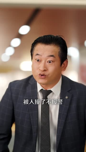 穿成假冒失忆大佬女友的恶毒女配:心动篇(69集) 穿成假冒失忆大佬女友的恶毒女配:心动篇(69集)短剧终章免费大放送