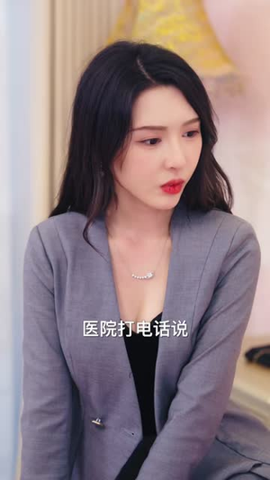战神归乡:谁敢动我姐姐(81集) 战神归乡:谁敢动我姐姐(81集)短剧大结局超前点映
