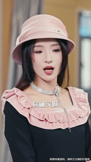 妈咪别怕,我发现有个大佬是我亲爹(81集) 妈咪别怕,我发现有个大佬是我亲爹(81集)短剧全集热力排行榜之一