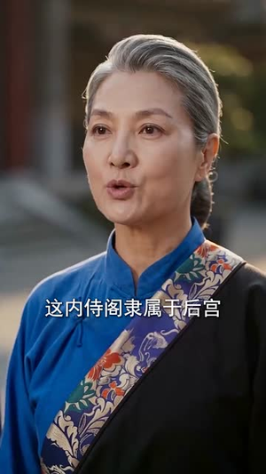 穷夫君是异域之王(60集) 穷夫君是异域之王(60集)短剧完结全集限免刷