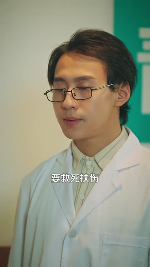 重生八零,肥妻要翻身(95集) 重生八零,肥妻要翻身(95集)短剧全剧终限免畅刷