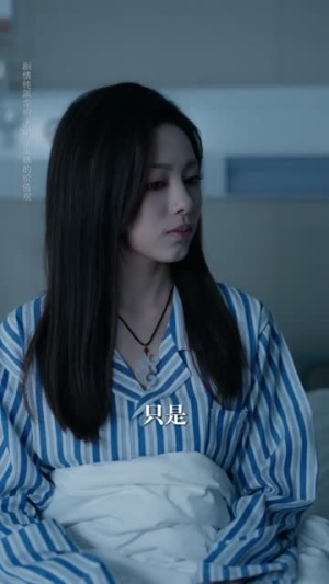 假千金真替罪第二季（67集）短剧全系列永久免费