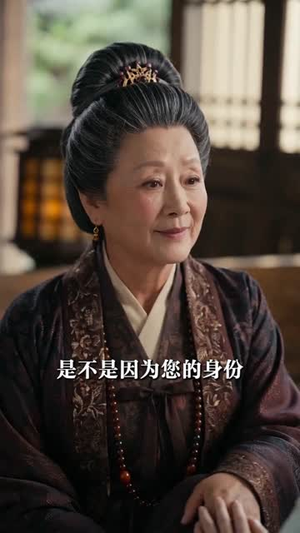 前夫别跪了，我抽中的是真命天子（51集）短剧全集秒播无卡顿