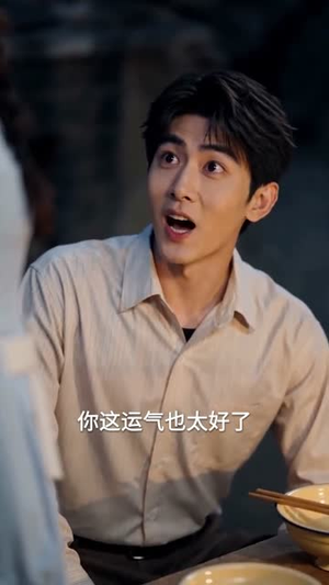 穿书七零：我的炮灰丈夫十项全能（71集）短剧大结局超前点映