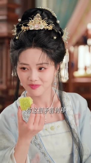 闺蜜穿成婆媳，王爷太子全都沦陷了（70集）短剧全集无删完整版