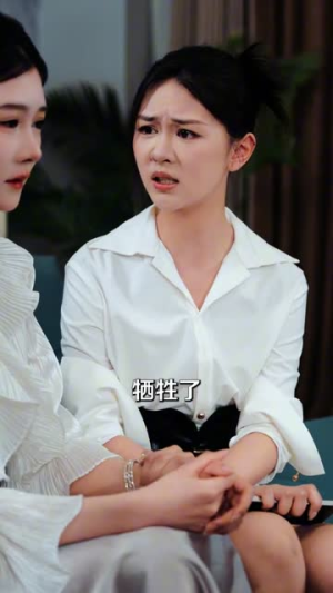 纨绔公子很风流（75集）短剧热播全集免费追