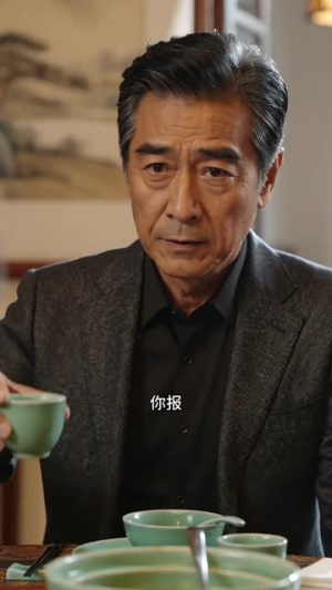 归来破迷雾（82集）短剧全集幕后花絮版