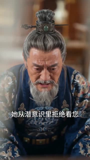 偷听暴君心声，弃妃翻身为后（70集）短剧合集4K修复版