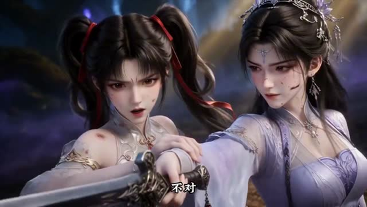 大师兄你又脸红了(25集) 大师兄你又脸红了(25集)短剧最终章免费合集