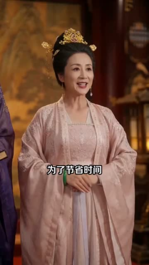 你一个武夫,谁叫你练剑的?(80集) 你一个武夫,谁叫你练剑的?(80集)短剧全剧免费合集