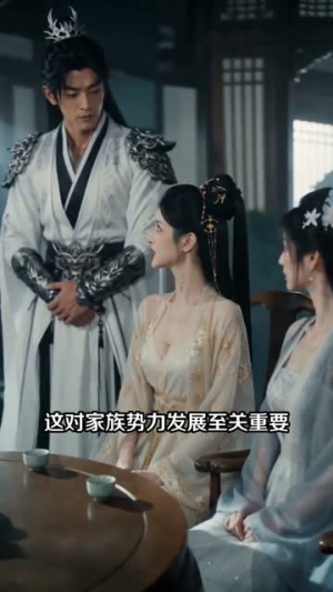 你一个武夫,谁叫你练剑的?(80集) 你一个武夫,谁叫你练剑的?(80集)短剧全剧终合集放送