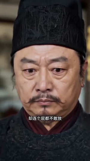 休夫后我转身嫁给镇北王（53集）短剧完结全集限免刷