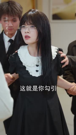 年下老公是宠妻狂(50集) 年下老公是宠妻狂(50集)短剧合集导演剪辑版