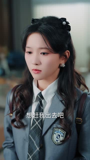 未见却钟情（59集）短剧终极大放送合集