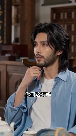 两界穿梭:我用热武器物理横推修真界(80集) 两界穿梭:我用热武器物理横推修真界(80集)短剧大结局限免特辑
