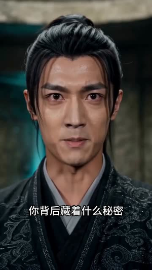 断剑退婚后觉醒（37集）短剧合集蓝光画质