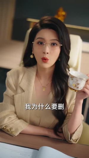 邻居请自重,私桩不外借(45集) 邻居请自重,私桩不外借(45集)短剧大结局全集特惠