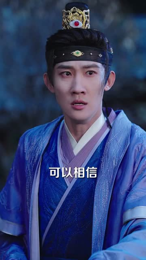 皇孙驾到,尔等跪迎(70集) 皇孙驾到,尔等跪迎(70集)短剧完结全集限免刷