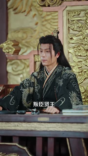 娘娘开门，我来请安（108集）短剧合集杜比音效版