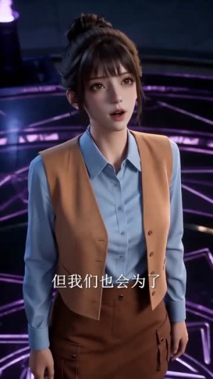 狐尊降临!这届人类不好惹(57集) 狐尊降临!这届人类不好惹(57集)短剧全集VR沉浸版