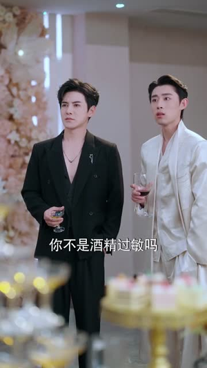 穿成假千金,真千金为我操碎了心(68集) 穿成假千金,真千金为我操碎了心(68集)短剧完结全集限免刷