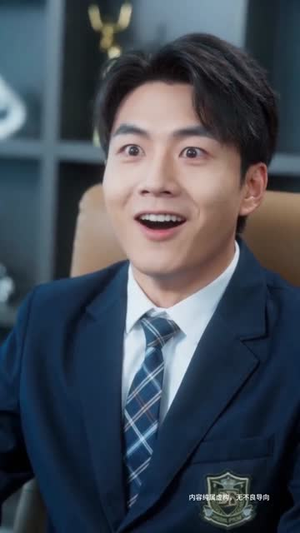 别装了，死对头早就暗恋我（59集）短剧合集导演剪辑版