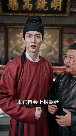 粮满仓天下归（86集）短剧完整版全集放送