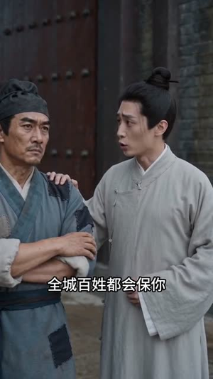 粮满仓天下归（86集）短剧全剧免费合集