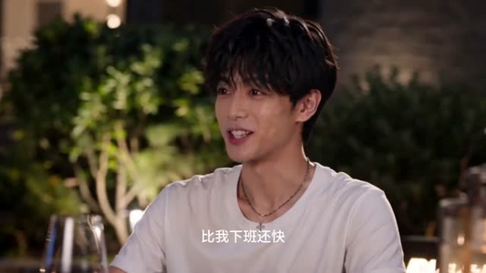 心动失控（30集）短剧全集无删完整版