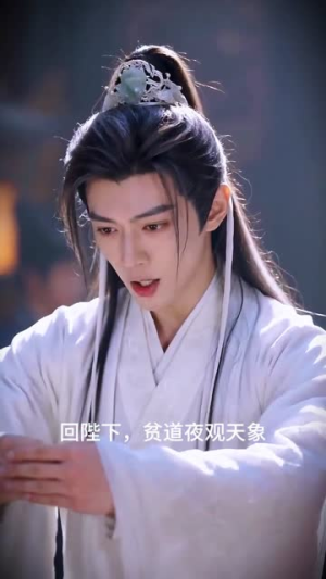 宠璃入骨（15集）短剧热播全集免费追