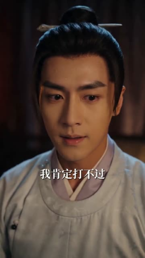 偷听心声:我一个纨绔怎么成团宠了(70集) 偷听心声:我一个纨绔怎么成团宠了(70集)短剧全剧终在线连看