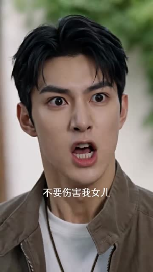 至亲不可负（77集）短剧全剧免费合集