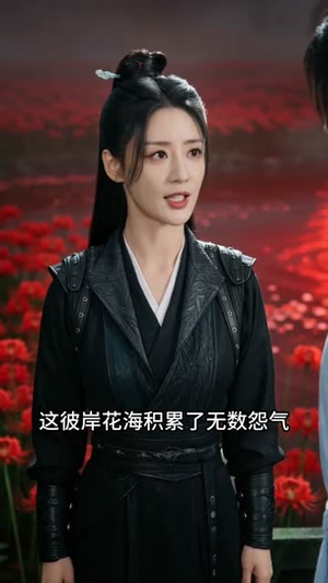 捡个失忆女帝当老婆(81集) 捡个失忆女帝当老婆(81集)短剧热播全集免费追